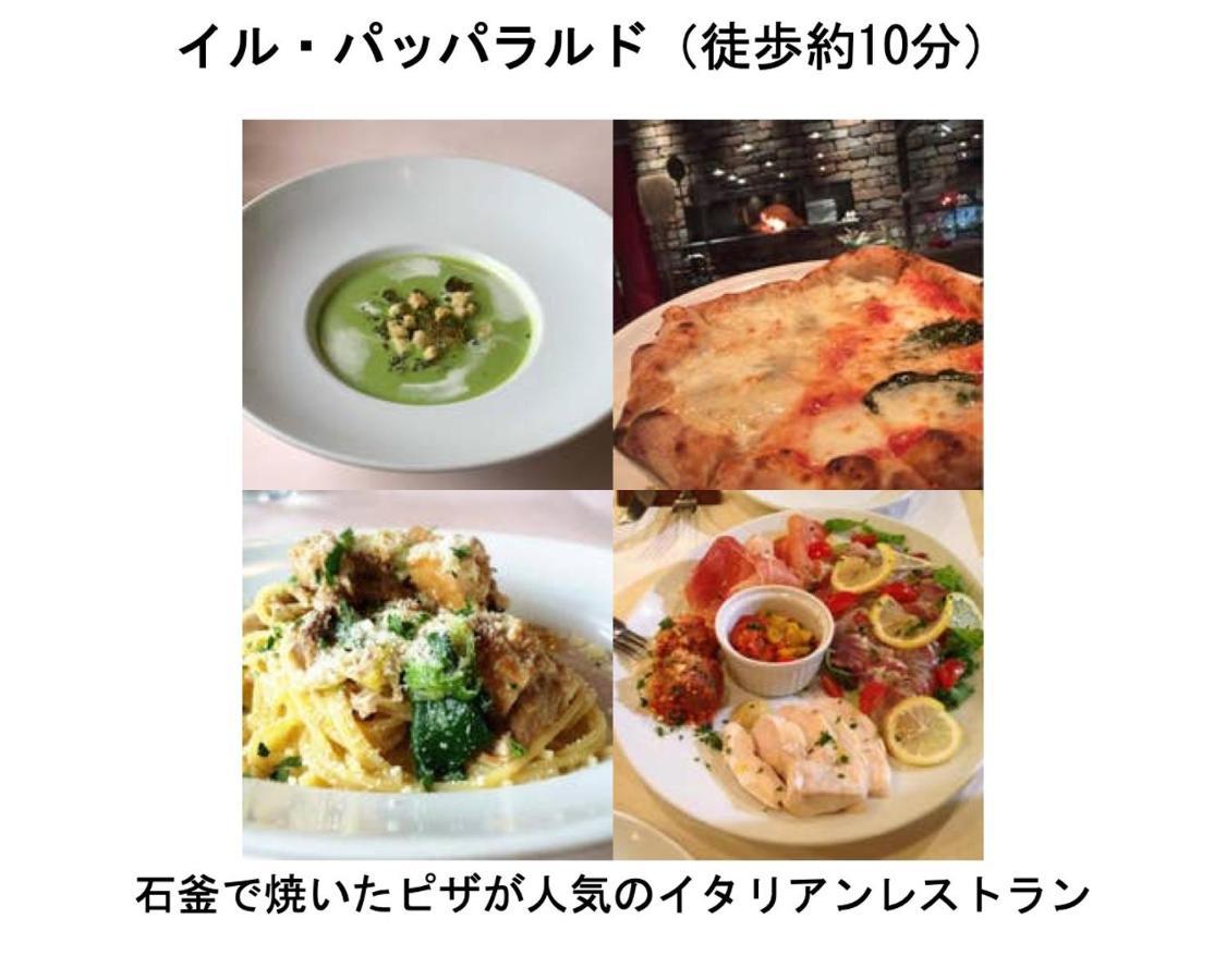 Kamon Inn Higashiyama Shichijo เกียวโต ภายนอก รูปภาพ